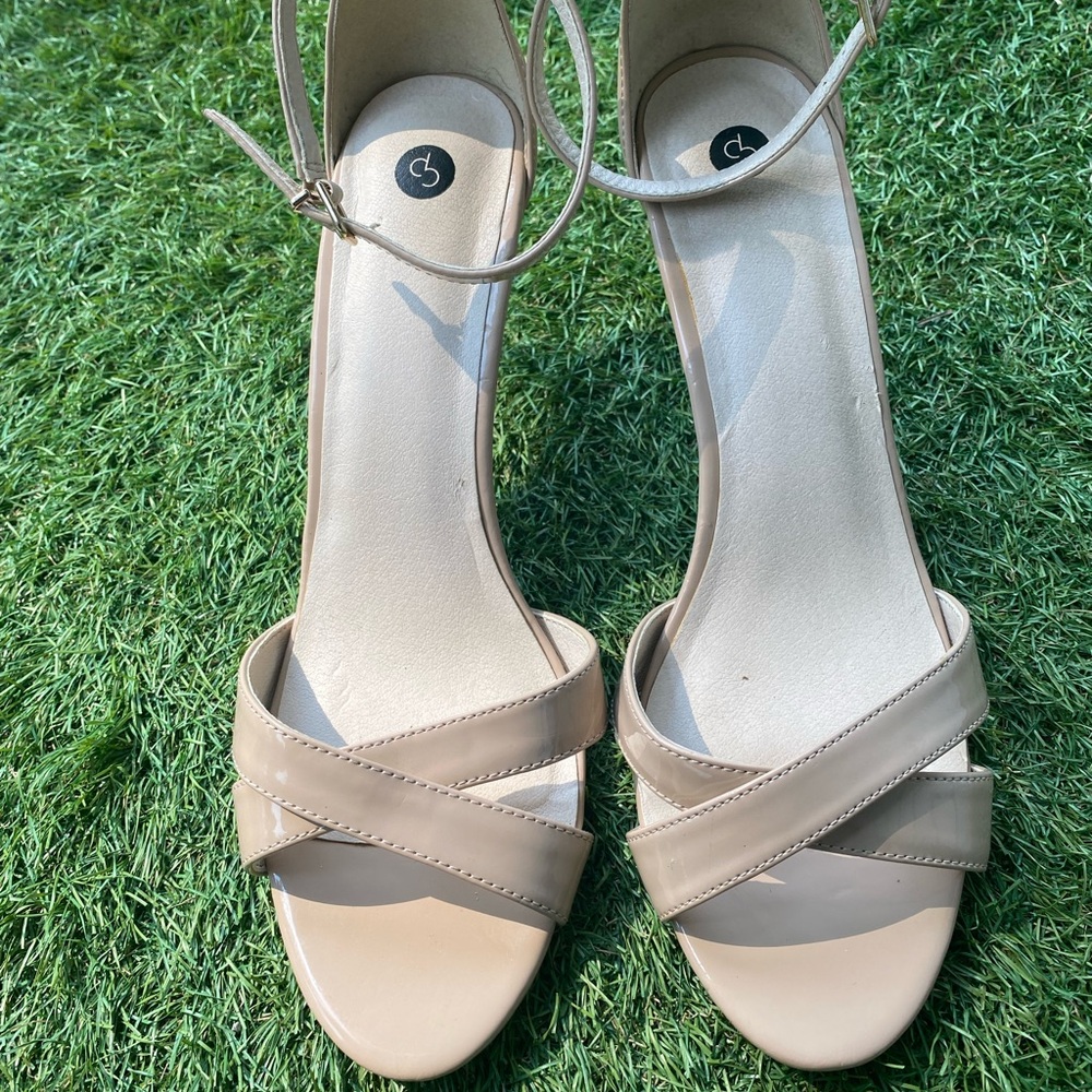 Chic Nude Strappy Heels